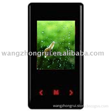 2.0-inch TFT Touch Keypad MP4